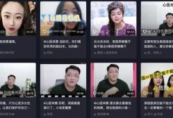 媒体爆料大全最新视频网站,媒体爆料大全最新视频网站，带你领略前沿资讯新趋势