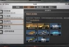 凉屋官方爆料视频在线观看