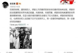 绝密新闻爆料群54,揭秘新闻爆料群54背后的神秘力量