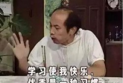 大神娱乐圈搞笑爆料文,大神爆料幕后趣闻