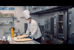 守夜人动作爆料视频