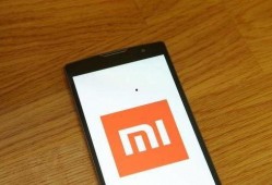 小米11官宣最新爆料,旗舰性能再升级，全新爆料揭示惊喜配置