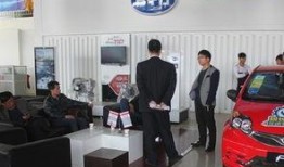 比亚迪销售员爆料视频曝光,揭秘新能源汽车销售内幕