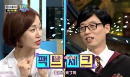 韩国女嘉宾爆料视频,视频爆料背后的真相