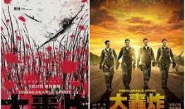 娱乐圈知名人士爆料网,揭秘明星背后的惊人真相！