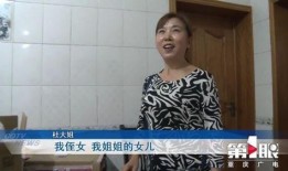 杜大姐最新爆料新闻报道,揭秘娱乐圈惊人内幕！