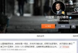 台湾爆料狗仔视频大全最新,独家爆料，揭秘娱乐圈幕后真相