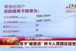 吉林长春市今日爆料电话,揭露城市热点事件，倾听市民心声