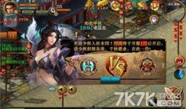 战国英雄爆料视频大全集,揭秘历史传奇人物幕后故事