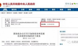 最新房间爆料网站,独家内幕大曝光！