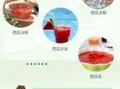 亿心吃瓜免费阅读,揭秘娱乐圈幕后故事