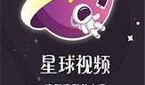爆料奇特视频下载软件安装,安装过程大揭秘