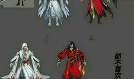 李白新皮肤爆料最新,李白新皮肤惊艳亮相，带你领略诗意江湖