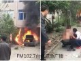 安义爆料情感纠纷事件最新,揭秘背后错综复杂的情感纠葛