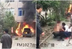 安义爆料情感纠纷事件最新,揭秘背后错综复杂的情感纠葛