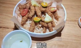 爆料厦门美食视频下载