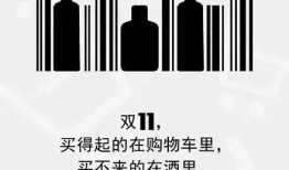 离谱娱乐爆料文案短句,揭秘娱乐圈那些不为人知的幕后故事