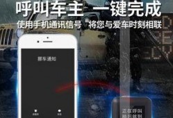 抖音爆料视频同款,同款视频背后的热门效应