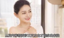 汪小菲保姆爆料了吗视频,揭秘豪门背后的真相