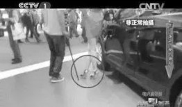 长沙地铁偷拍爆料视频最新