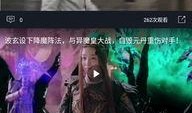 吃瓜视频免费版在线观看,吃瓜视频免费版带你轻松追剧