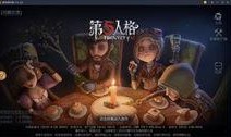 第5人格皮肤爆料最新,神秘力量觉醒，暗夜幽灵降临