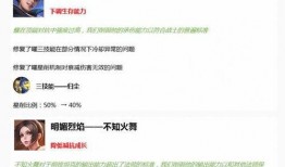 最新更新内容爆料视频,深度解析更新内容亮点