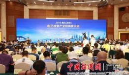黄石电子厂爆料视频,揭秘工厂真实工作环境与员工心声