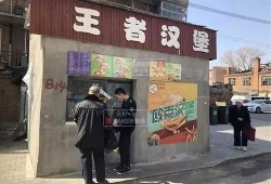 爆料长春探店事件真相视频,真相视频曝光背后的故事