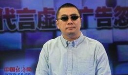王海爆料虚假宣传视频,虚假宣传视频背后的惊人真相