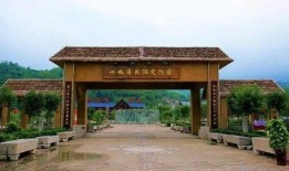 邢台旅游爆料最新消息,探秘古村落，品味历史风情