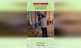 爆料醉酒全过程视频,一场失控的狂欢