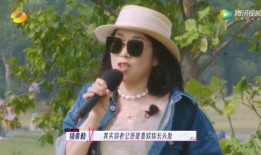 张馨予老妈爆料视频,独家幕后故事大公开