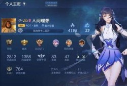 貂蝉语音爆料视频大全,揭秘古代美女的传奇故事