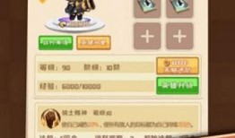 娱乐吃瓜酱游戏攻略,轻松上手，畅游游戏世界