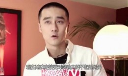 蒋劲夫家暴事件爆料视频,视频揭露惊人真相