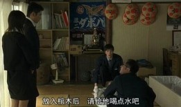 入殓师故事视频爆料,生死之间，温情守护的感人故事