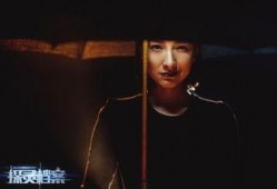 探灵档案全集在线观看,揭秘神秘事件，惊悚悬疑大揭秘