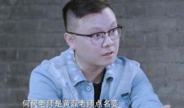 向往总导演最新爆料,最新爆料揭示节目幕后故事与精彩瞬间！