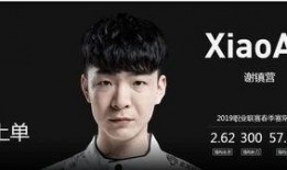 林乐清直播爆料最新消息,最新热点事件内幕大曝光！