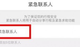 最新爆料司机视频播放,最新司机行车视频曝光，惊险瞬间引关注