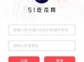 在线免费吃瓜网站,畅享网络娱乐新体验
