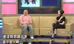 曾志伟的女儿爆料视频,揭秘娱乐圈不为人知的真相