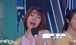 白晶前男友爆料视频,揭秘昔日恋情背后的惊人真相