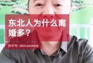 老程直播爆料视频,独家爆料视频深度解析
