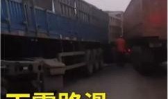 平凉市个人爆料事件最新,揭秘背后真相与影响