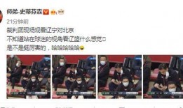 热点爆料枉法裁判视频,枉法裁判视频引发社会关注，正义何在？