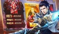 3.5魔神爆料最新,揭秘神秘新势力崛起背后的秘密