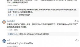 老年退伍兵爆料新闻稿,老年退伍兵生活困境与呼声