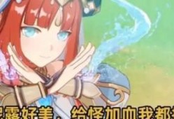 妮露 最新爆料,揭秘神秘事件背后的惊人真相